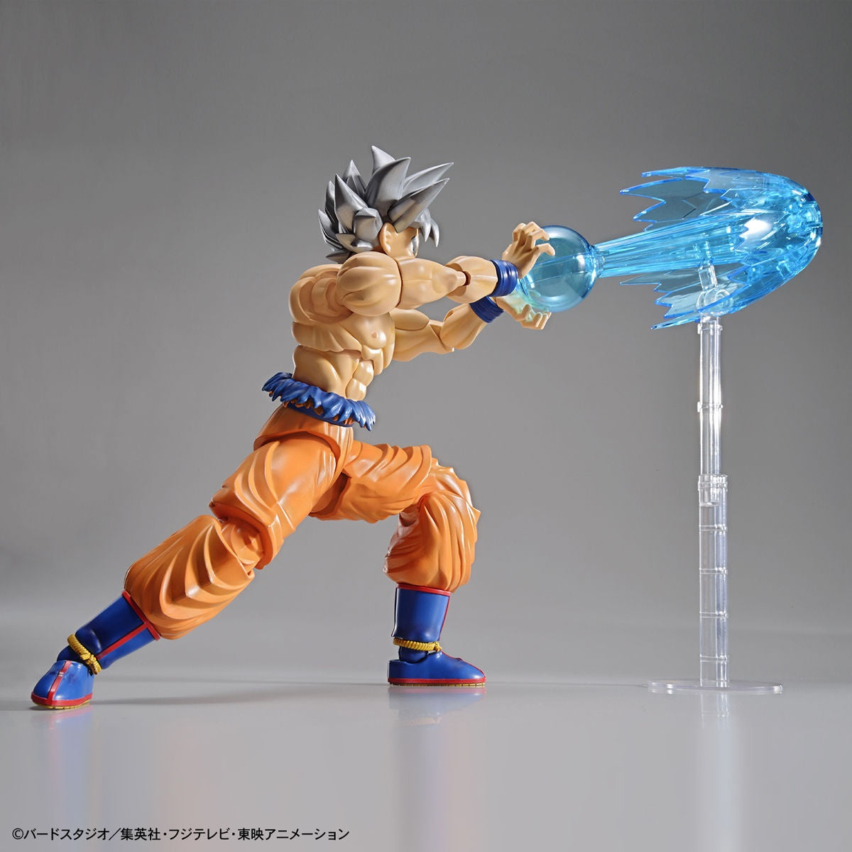 Figure-rise Standard Son Goku (Ultra Instinct)