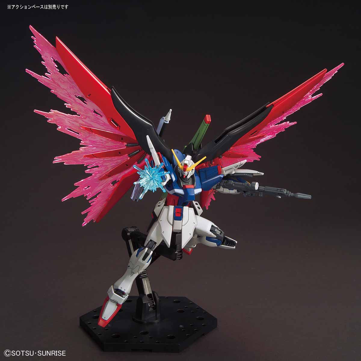 1/144 HGCE Destiny Gundam