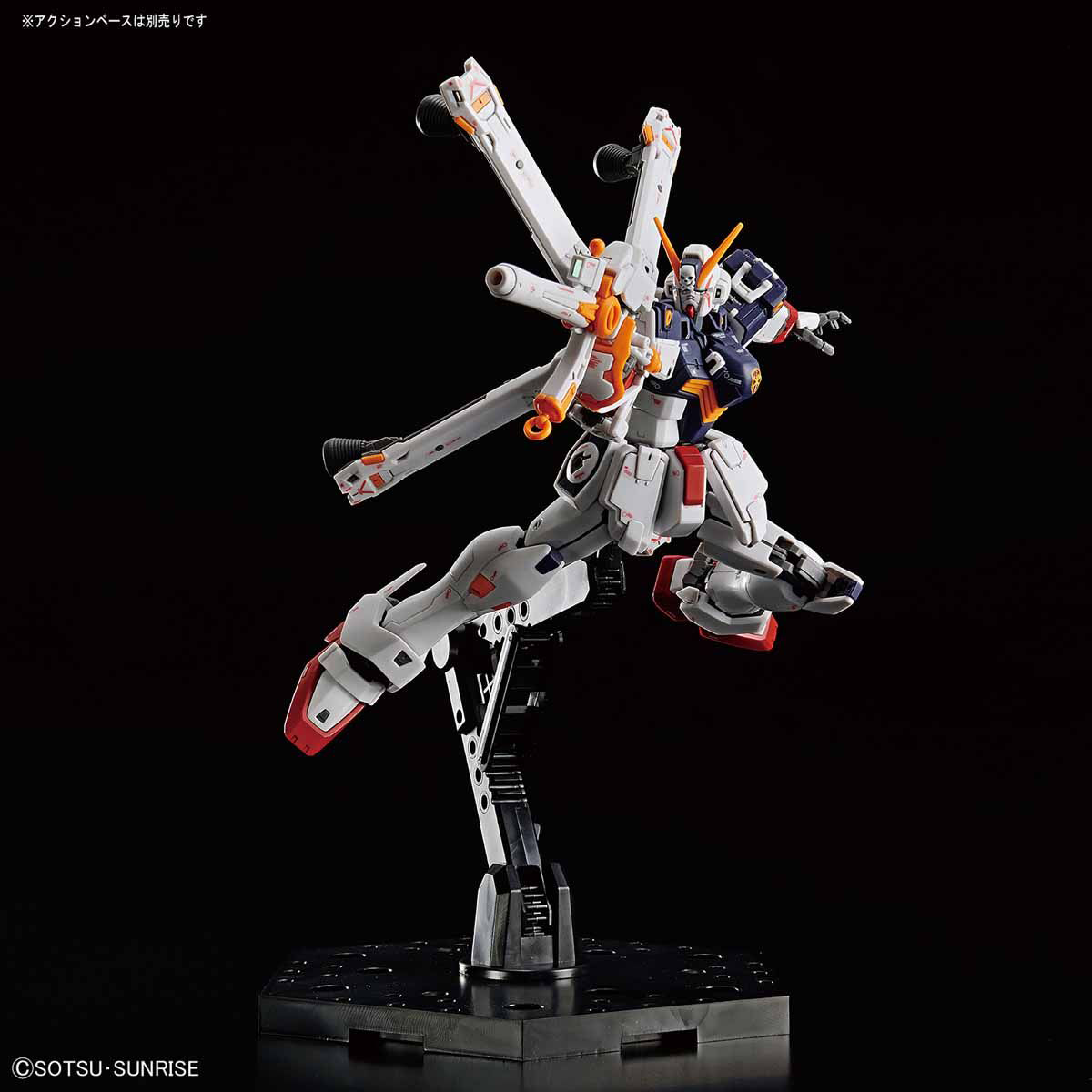 1/144 RG Crossbone Gundam X1