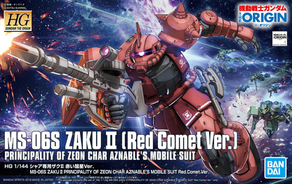 1/144 HG MS-06S Zaku II Principality of Zeon Char Aznable's Mobile Suit Red Comet Ver.