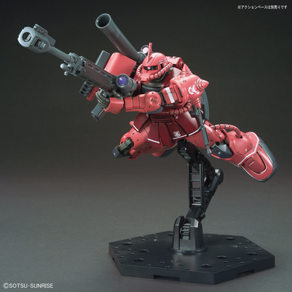 1/144 HG MS-06S Zaku II Principality of Zeon Char Aznable's Mobile Suit Red Comet Ver.