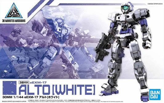 1/144 30MM eEMX-17 ALTO (White)