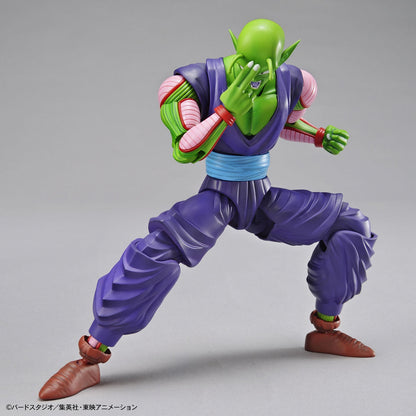 Figure-rise Standard Piccolo Renewal Package Ver. Dragon Ball Z