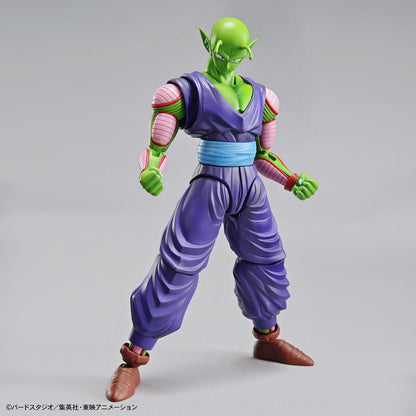 Figure-rise Standard Piccolo Renewal Package Ver. Dragon Ball Z