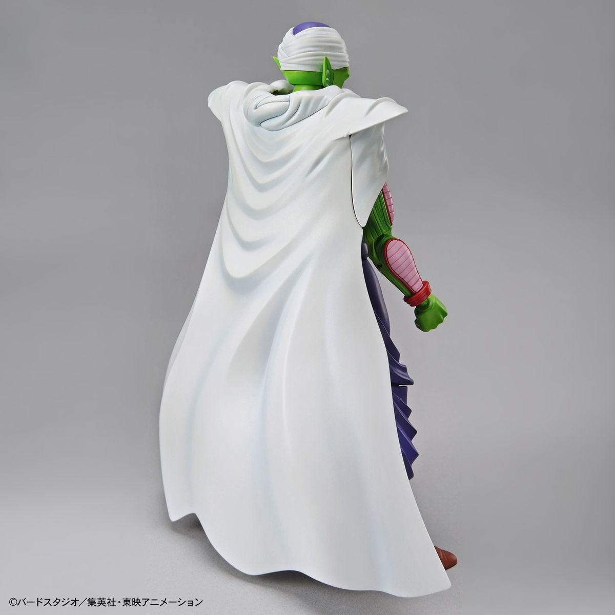 Figure-rise Standard Piccolo Renewal Package Ver. Dragon Ball Z