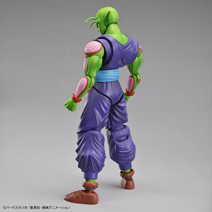 Figure-rise Standard Piccolo Renewal Package Ver. Dragon Ball Z