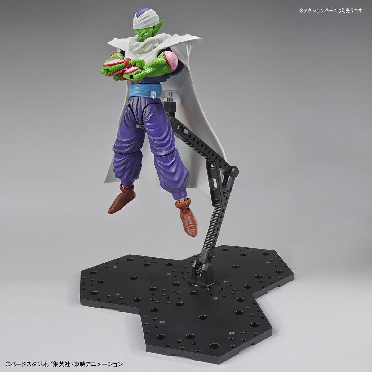 Figure 2024 rise piccolo