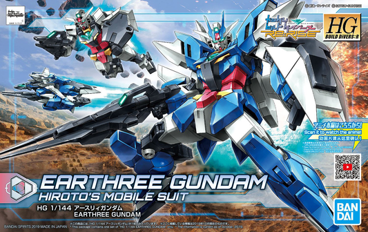 1/144 HDBD:R Earthree Gundam