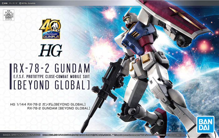 1/144 HG RX-78-2 Gundam (Beyond Global)