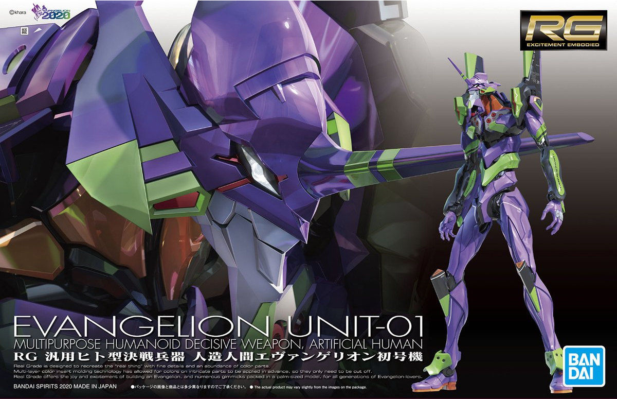 1/144 RG Evangelion Production Model-01