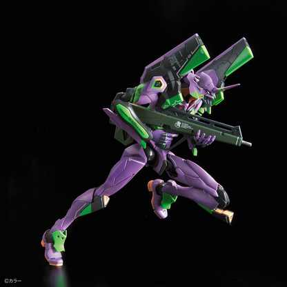 1/144 RG Evangelion Production Model-01