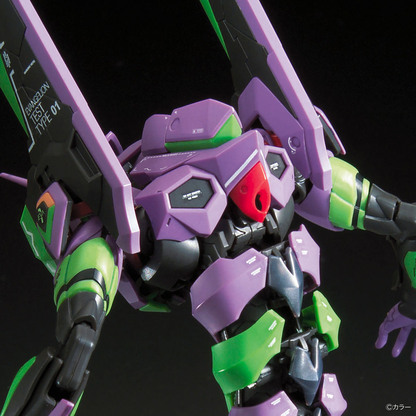 1/144 RG Evangelion Production Model-01