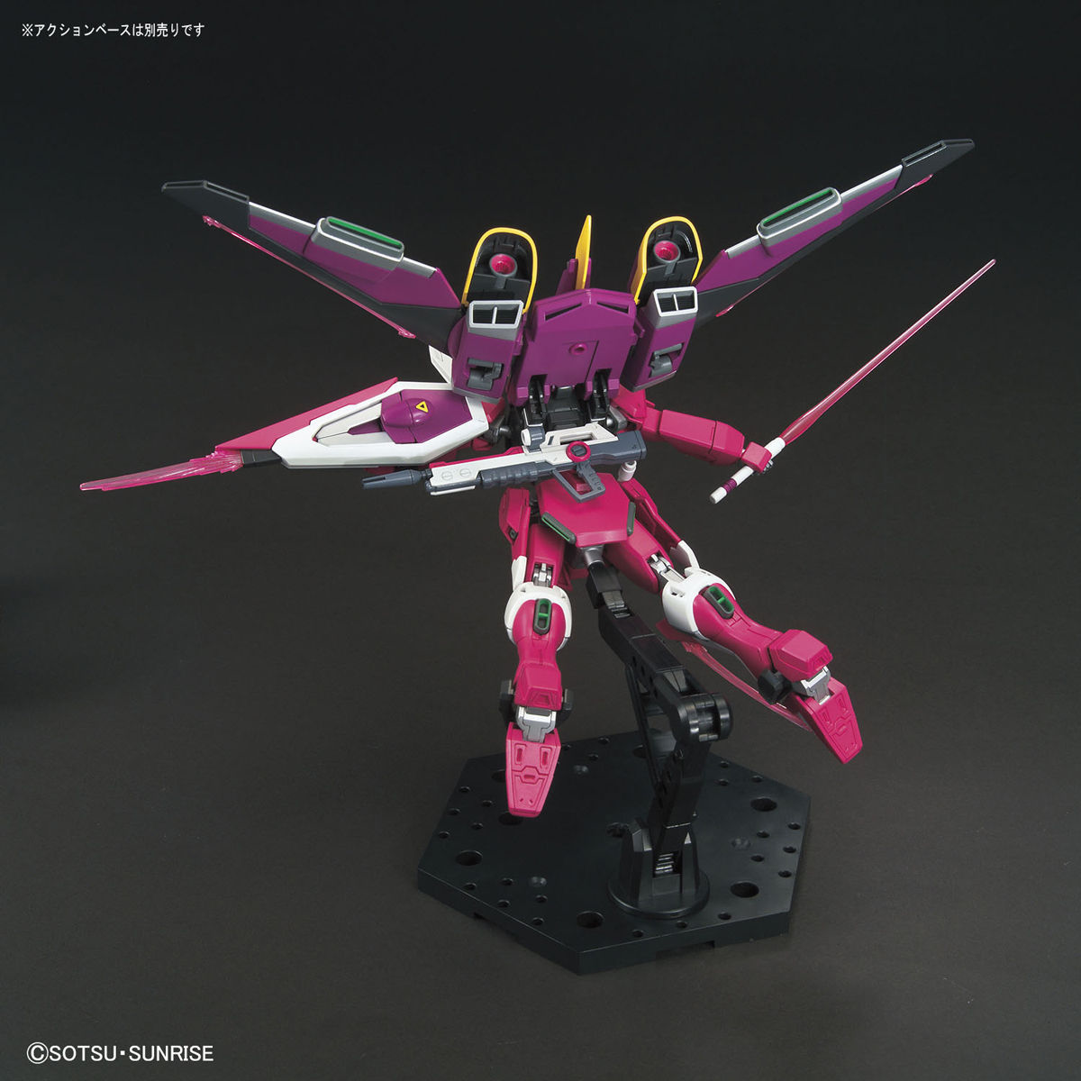 1/144 HGCE Infinite Justice Gundam