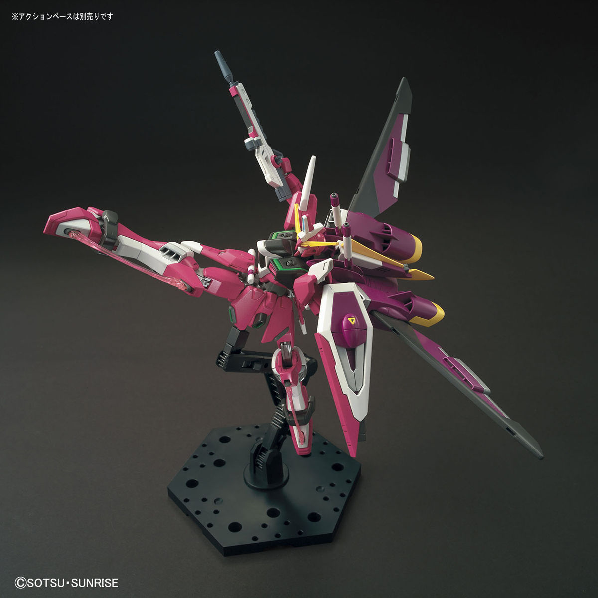 1/144 HGCE Infinite Justice Gundam