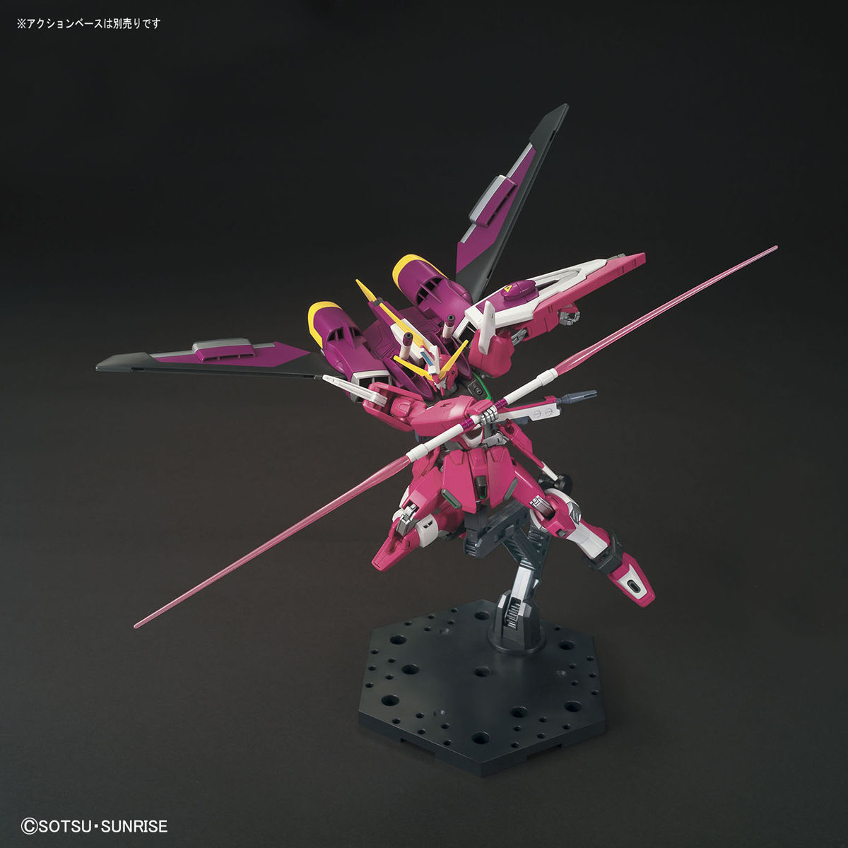 1/144 HGCE Infinite Justice Gundam