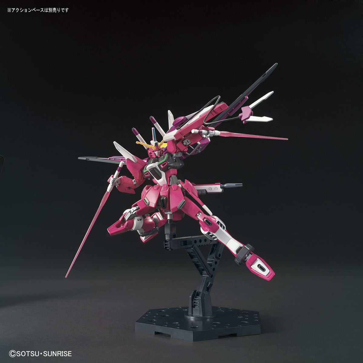 1/144 HGCE Infinite Justice Gundam