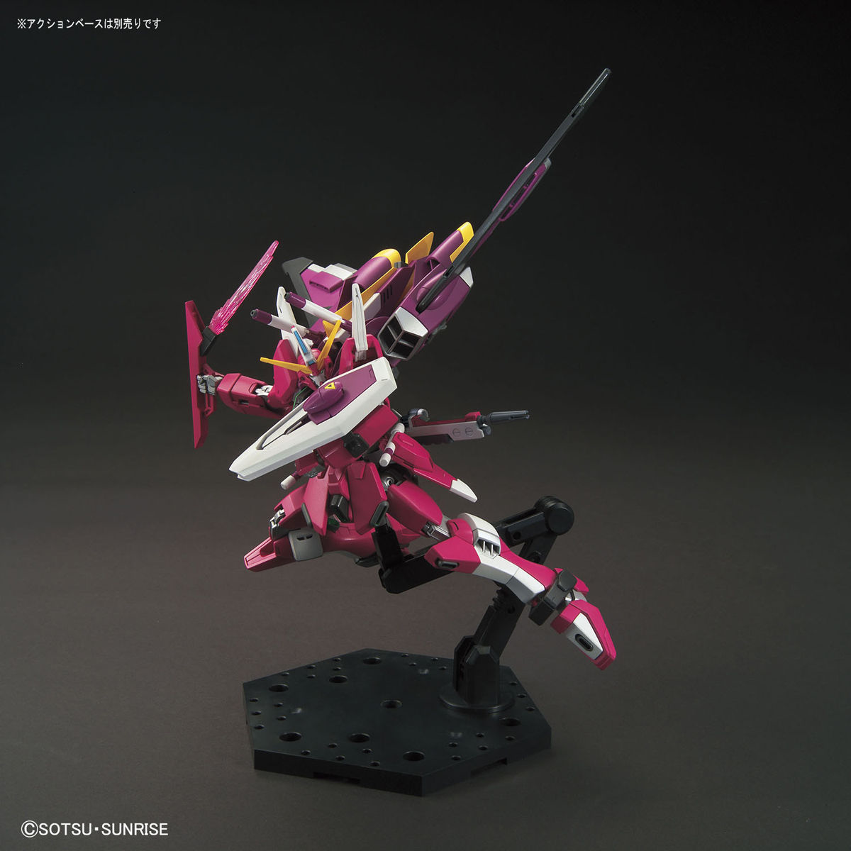 1/144 HGCE Infinite Justice Gundam