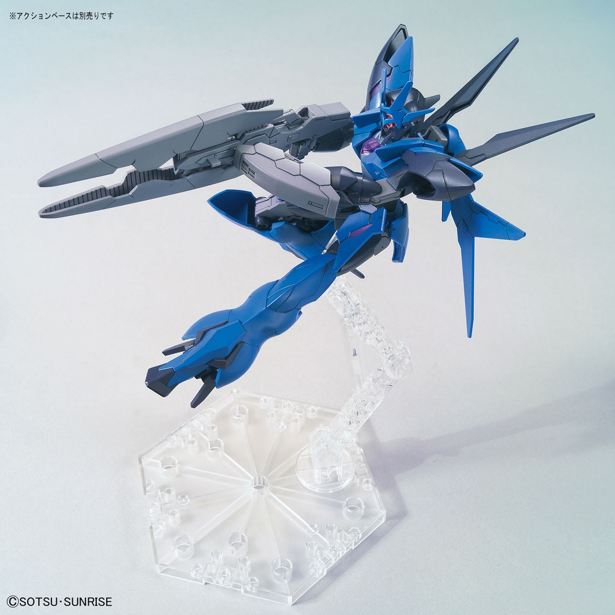 1/144 HGBD:R Alus Earthree Gundam