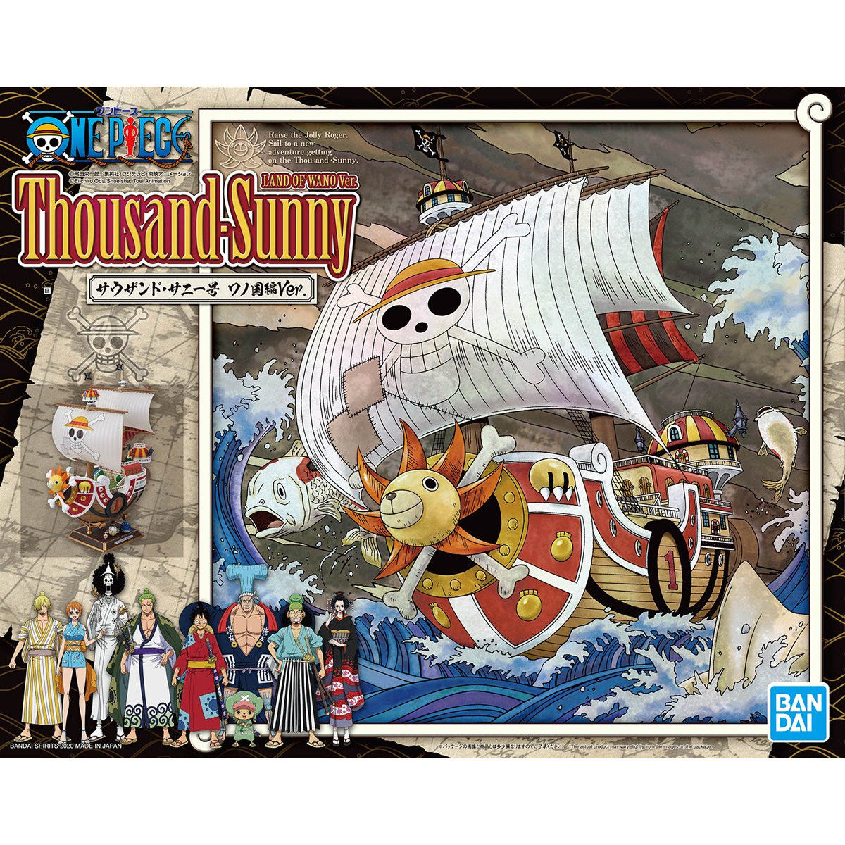 One Piece Thousand Sunny Wano Country Ver. Model Kit