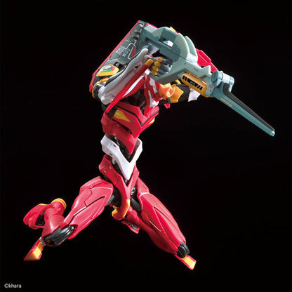 1/144 RG Evangelion Production Model-02