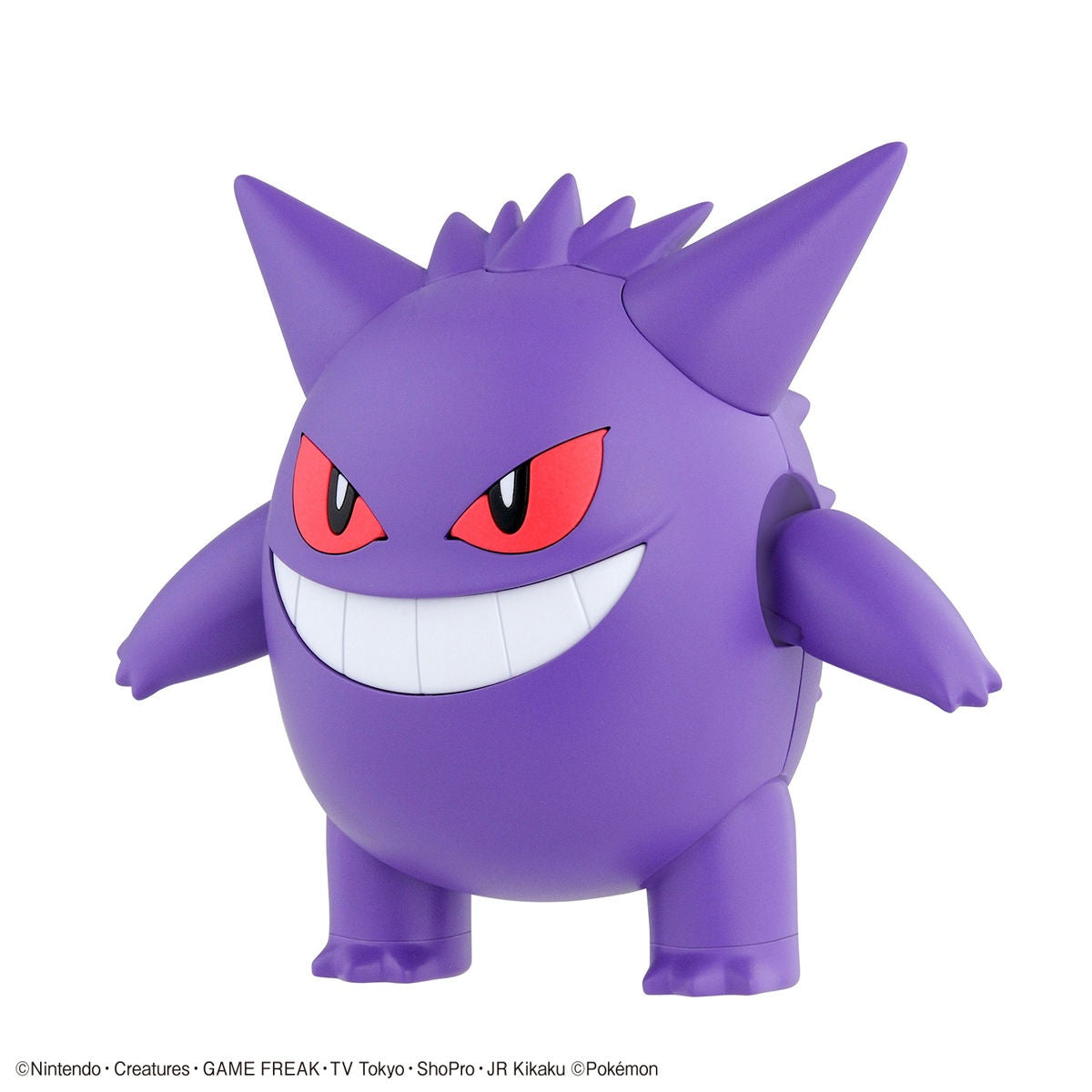 Pokemon Plamo Collection No 45 Select Series Gengar