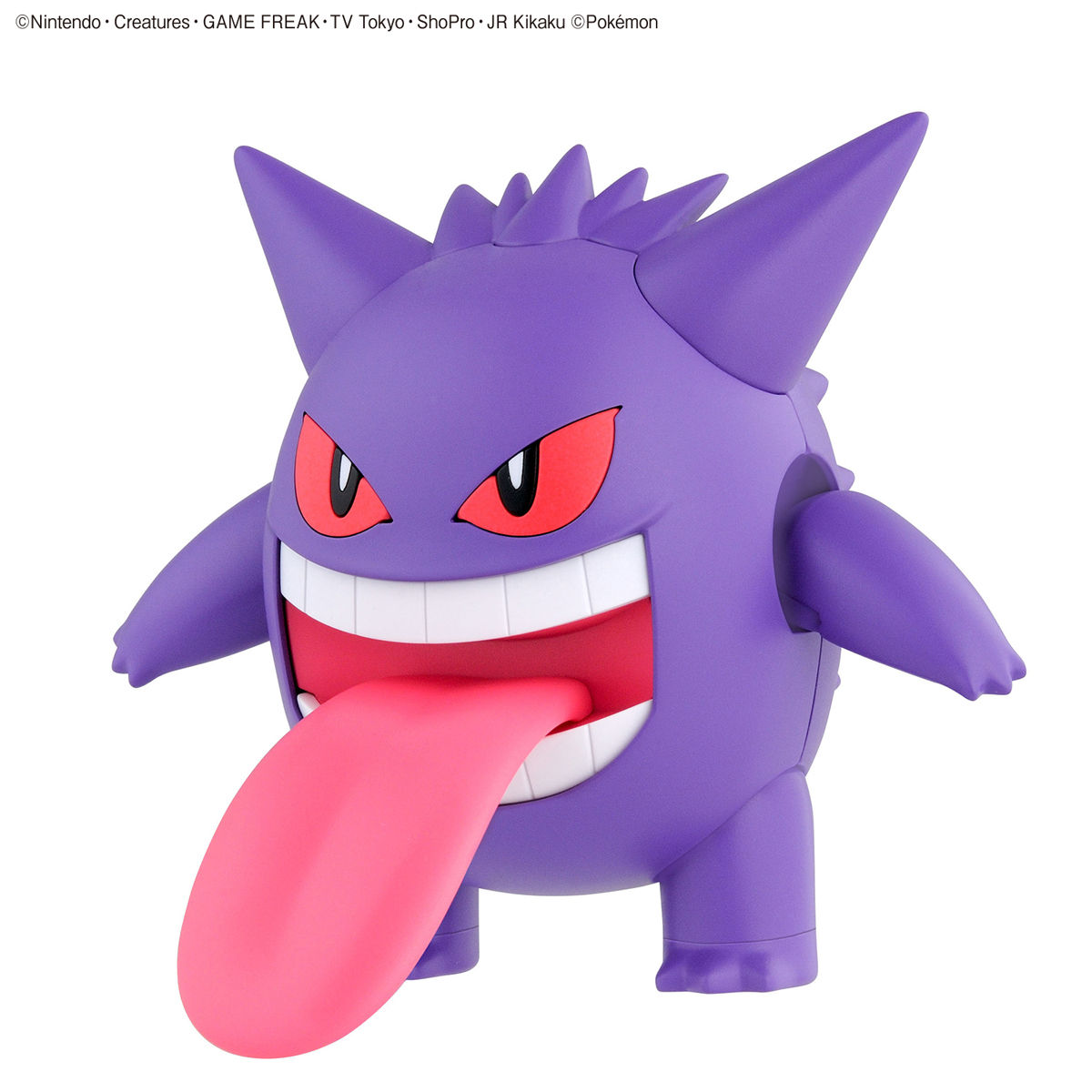 Pokemon Plamo Collection No 45 Select Series Gengar