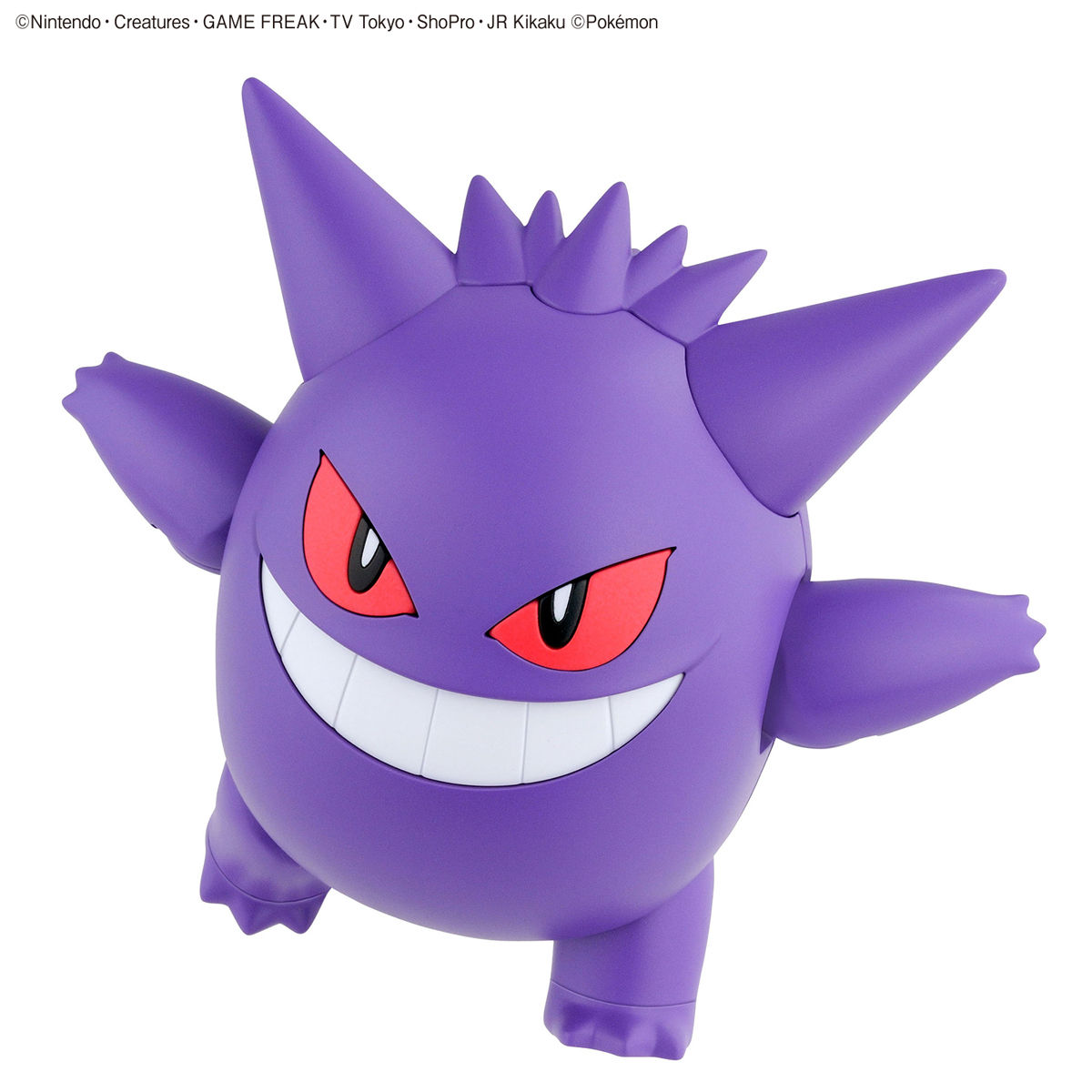 Pokemon Plamo Collection No 45 Select Series Gengar