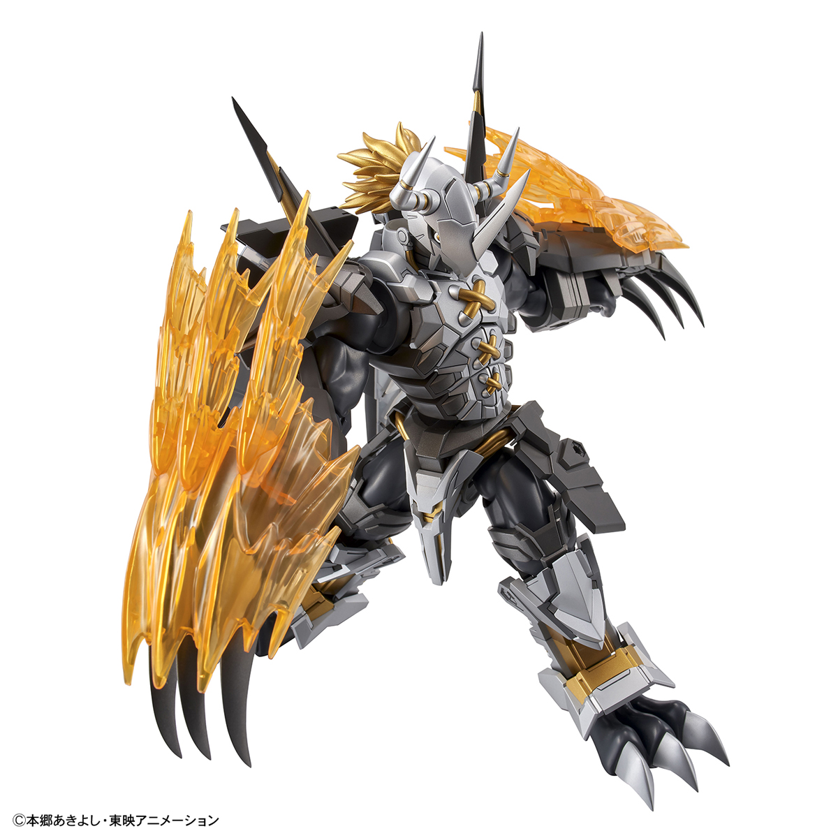 Figure-rise Standard Amplified BlackWarGreymon