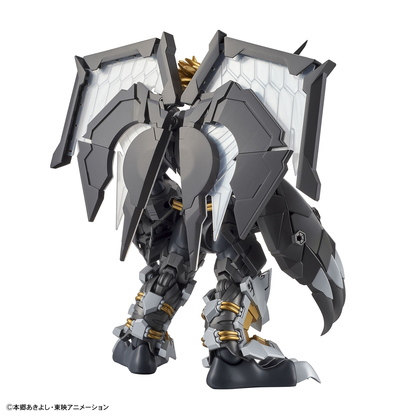 Figure-rise Standard Amplified BlackWarGreymon