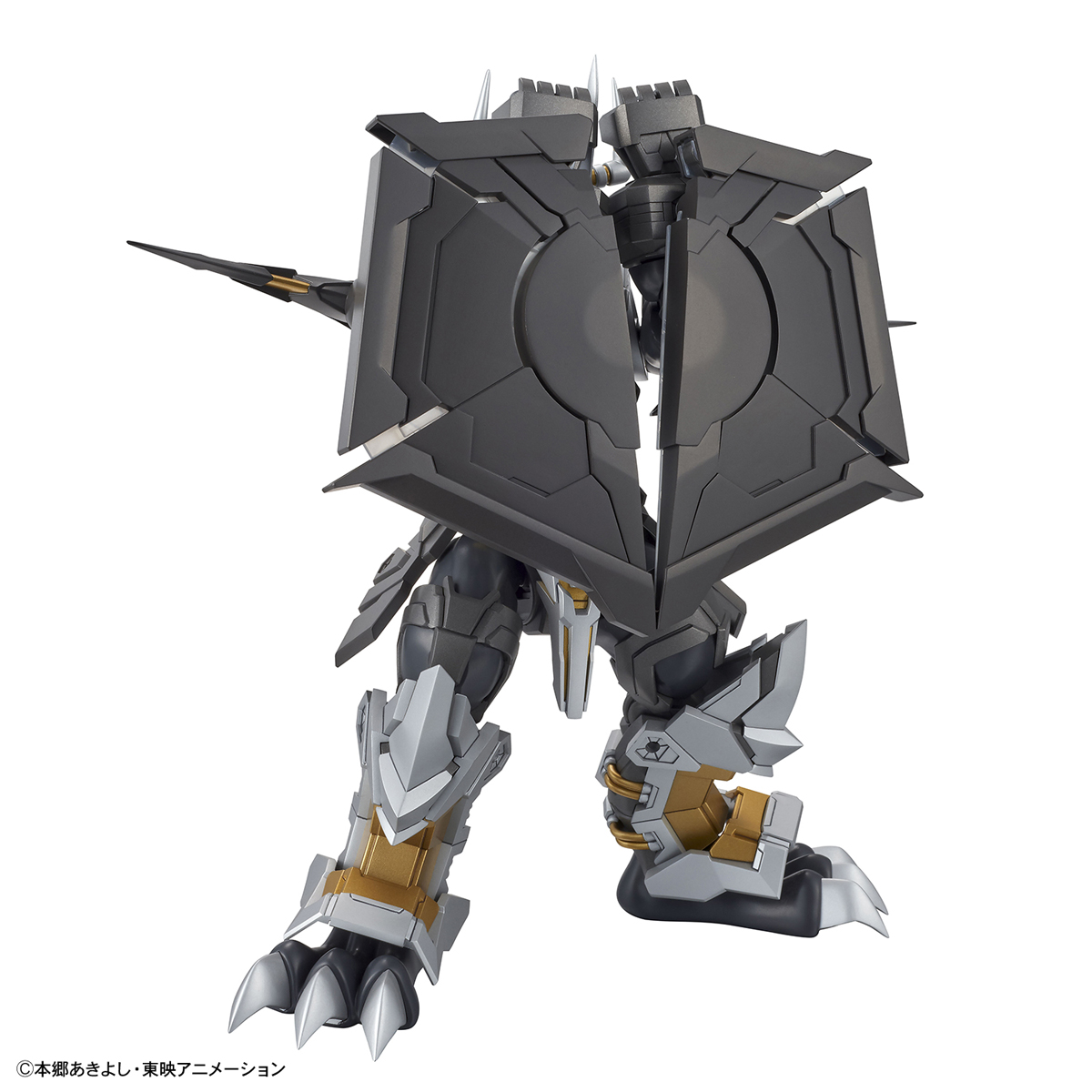 Figure-rise Standard Amplified BlackWarGreymon