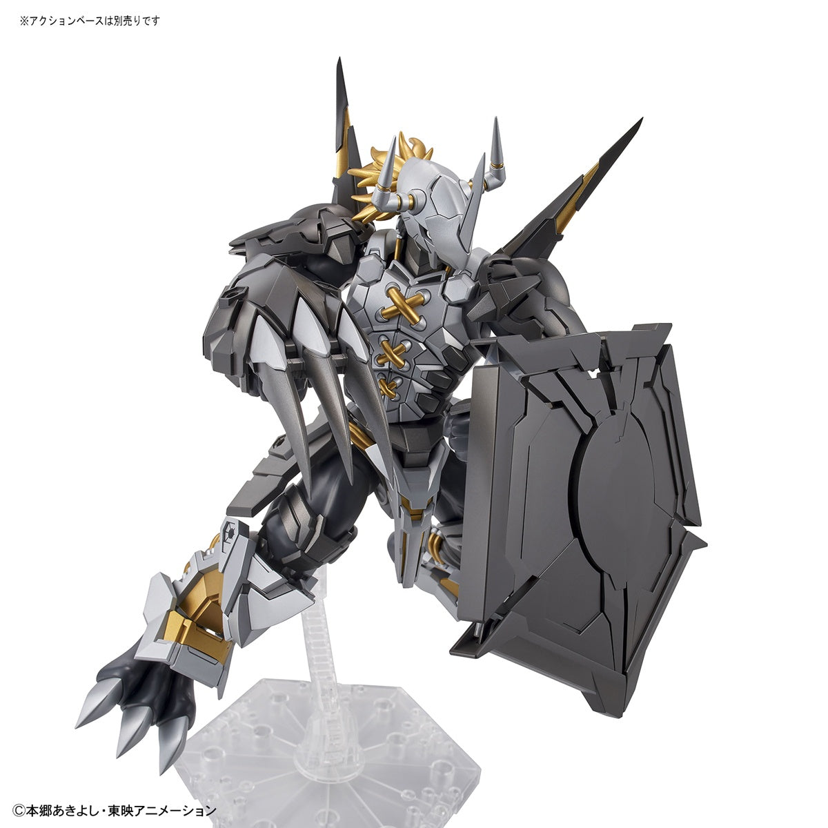 Figure-rise Standard Amplified BlackWarGreymon