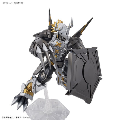 Figure-rise Standard Amplified BlackWarGreymon