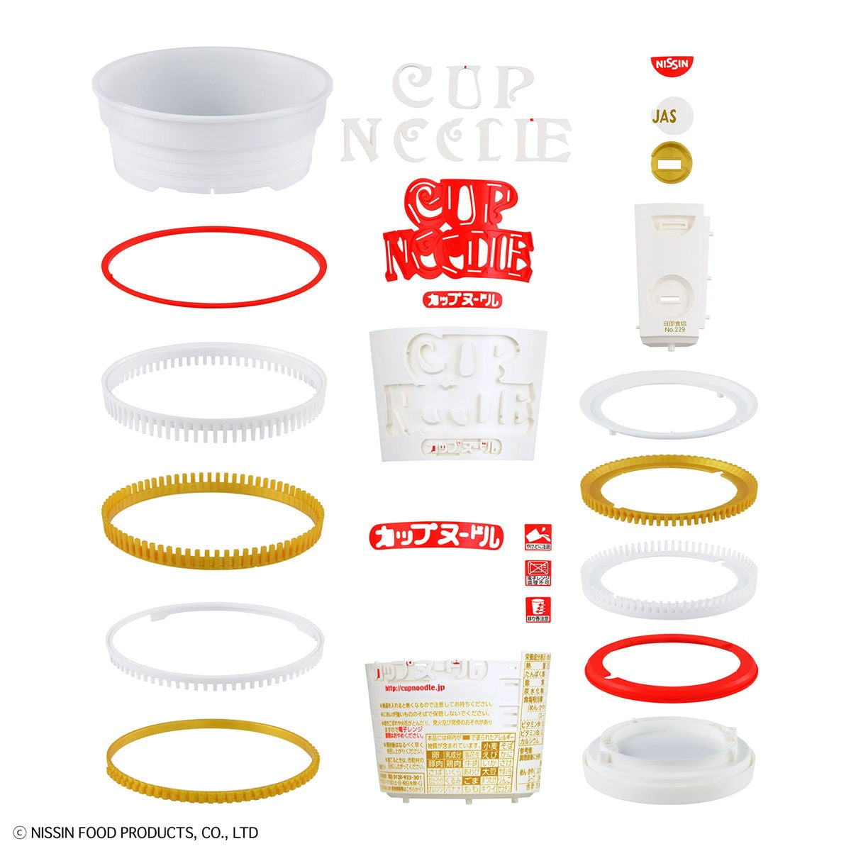 1/1 BEST HIT CHRONICLE Cup Noodles