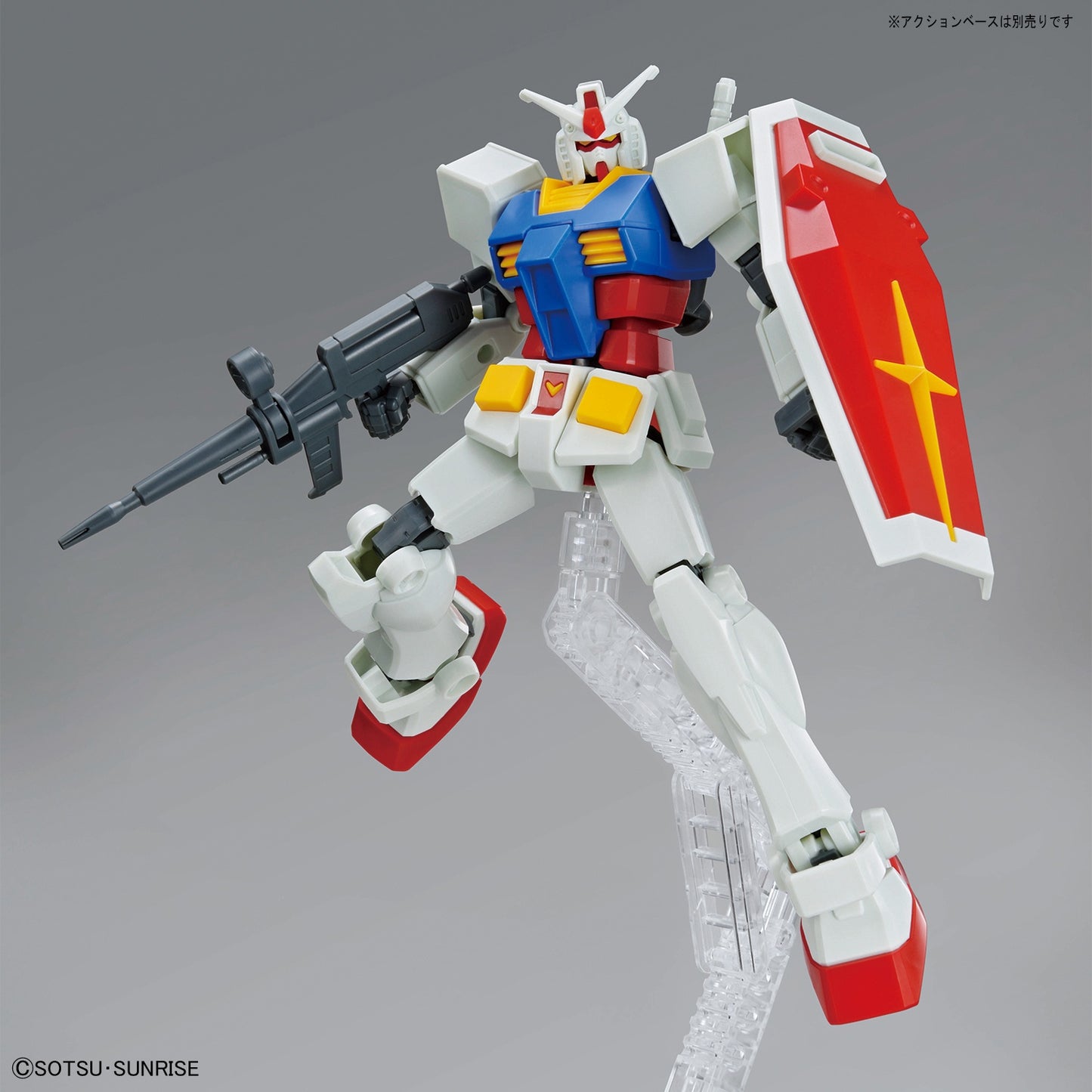 1/144 ENTRY GRADE RX-78-2 Gundam