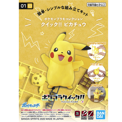 Pokemon Plastic Model Collection Quick !! 01 Pikachu