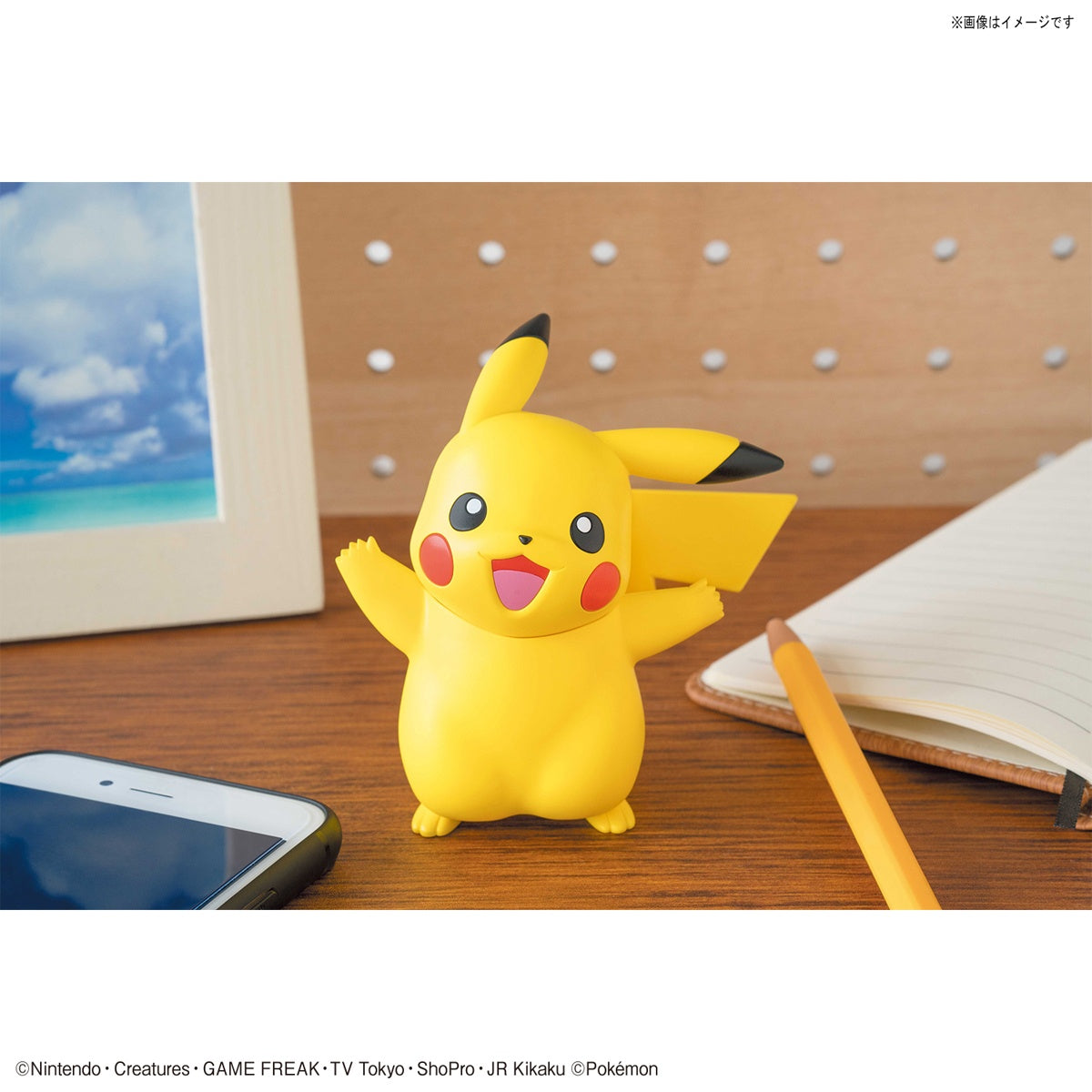 Pokemon Plastic Model Collection Quick !! 01 Pikachu