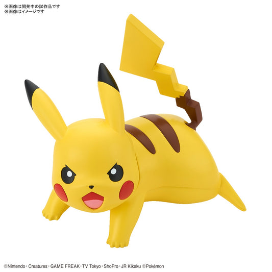 Pokemon Figures Plamo Pokemon Model Kit Quick Cinderace Arceus