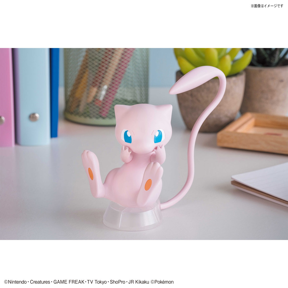 Pokemon Plastic Model Collection Quick!! No.02 Mew