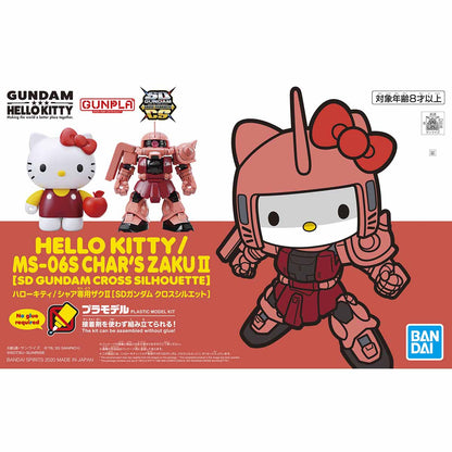 SD Cross Silhouette Hello Kitty/Char's Zaku II