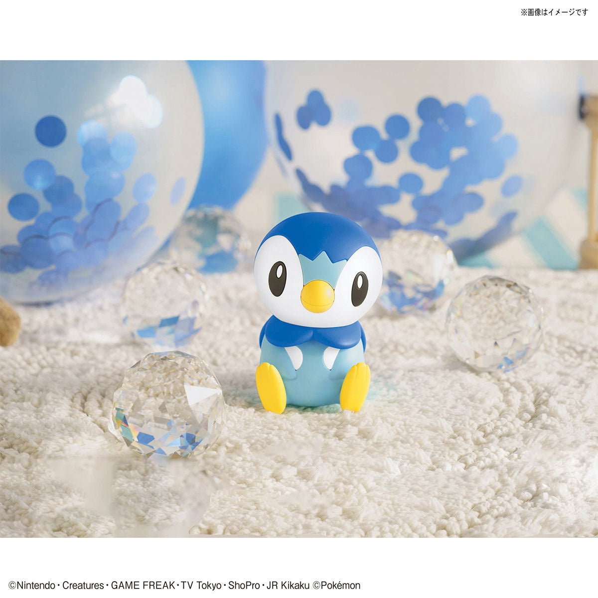 Pokemon Plastic Model Collection Quick!! 06 Piplup