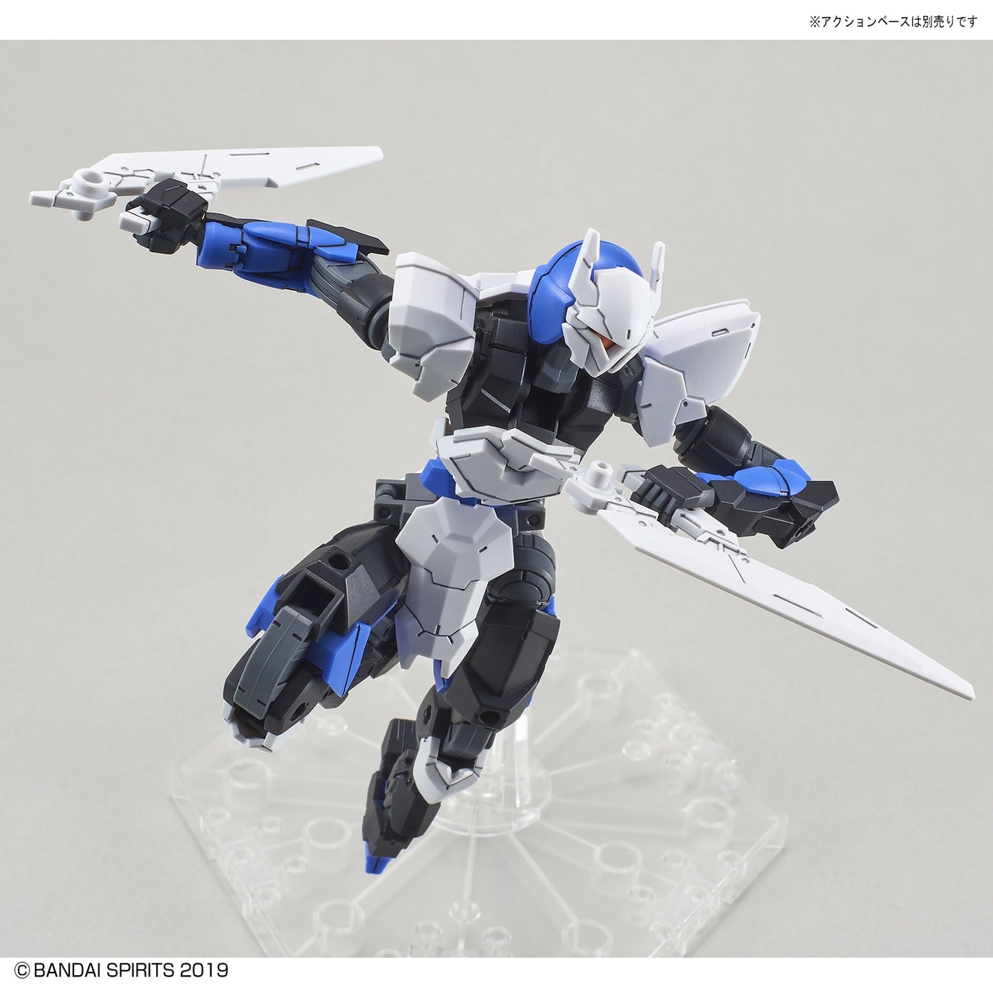 1/144 30MM EXM-A9N Spinatio (Ninja Specification)