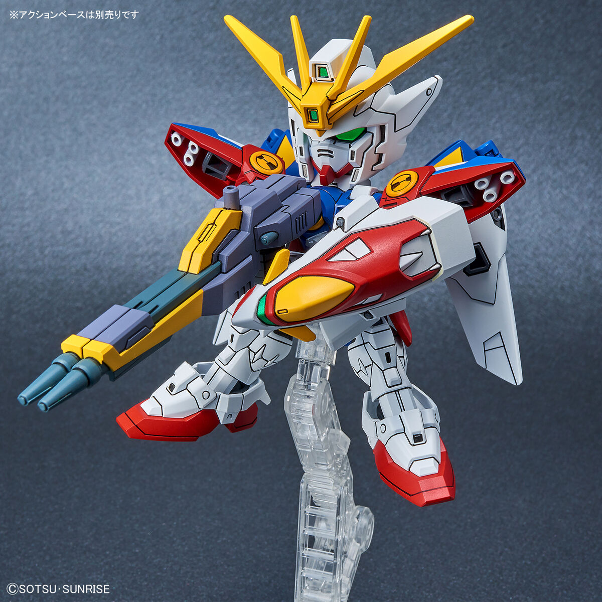 SD Gundam EX Standard Wing Gundam Zero 018