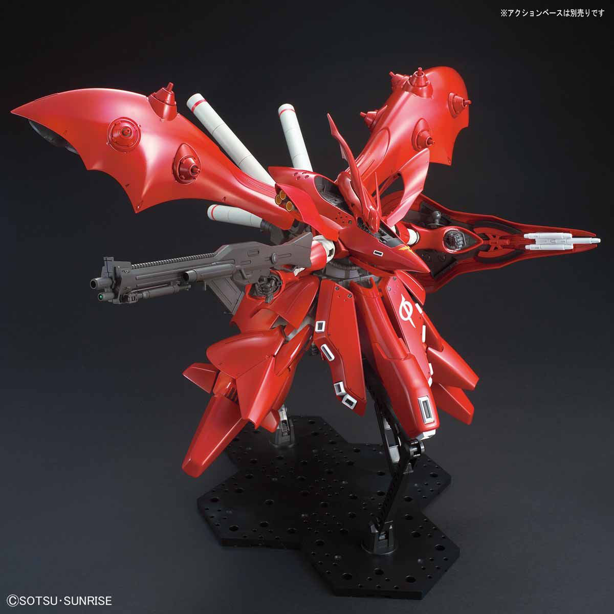 1/144 HGUC Nightingale