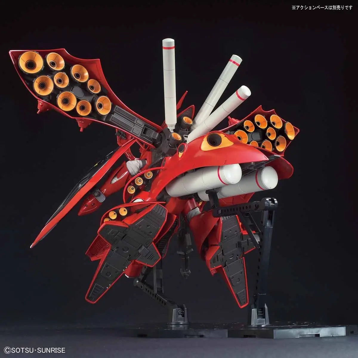 1/144 HGUC Nightingale