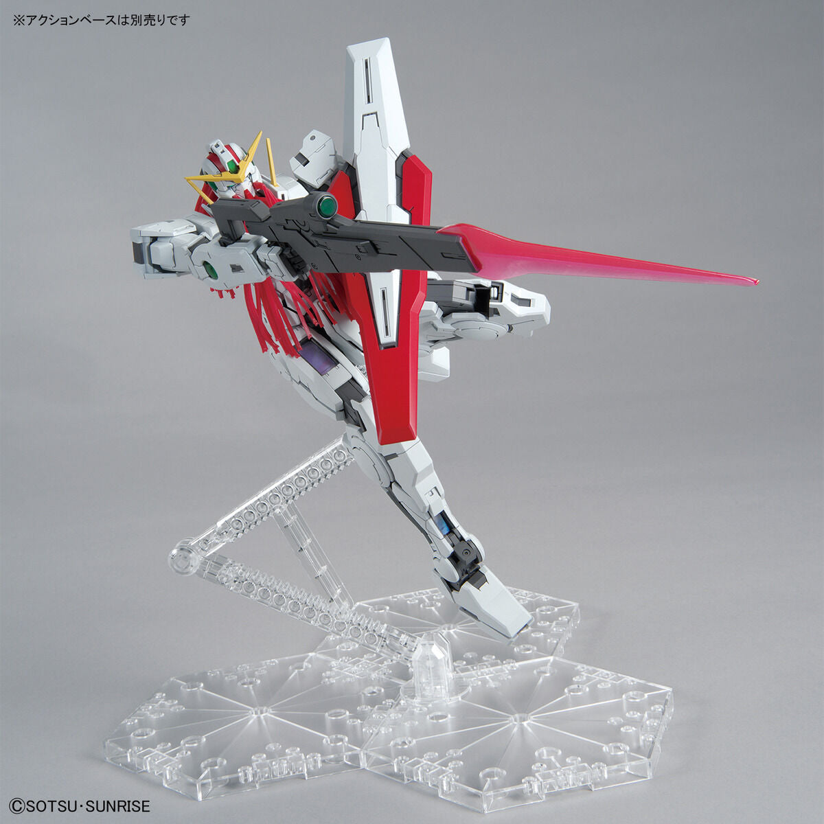 1/100 MG Gundam Virtue