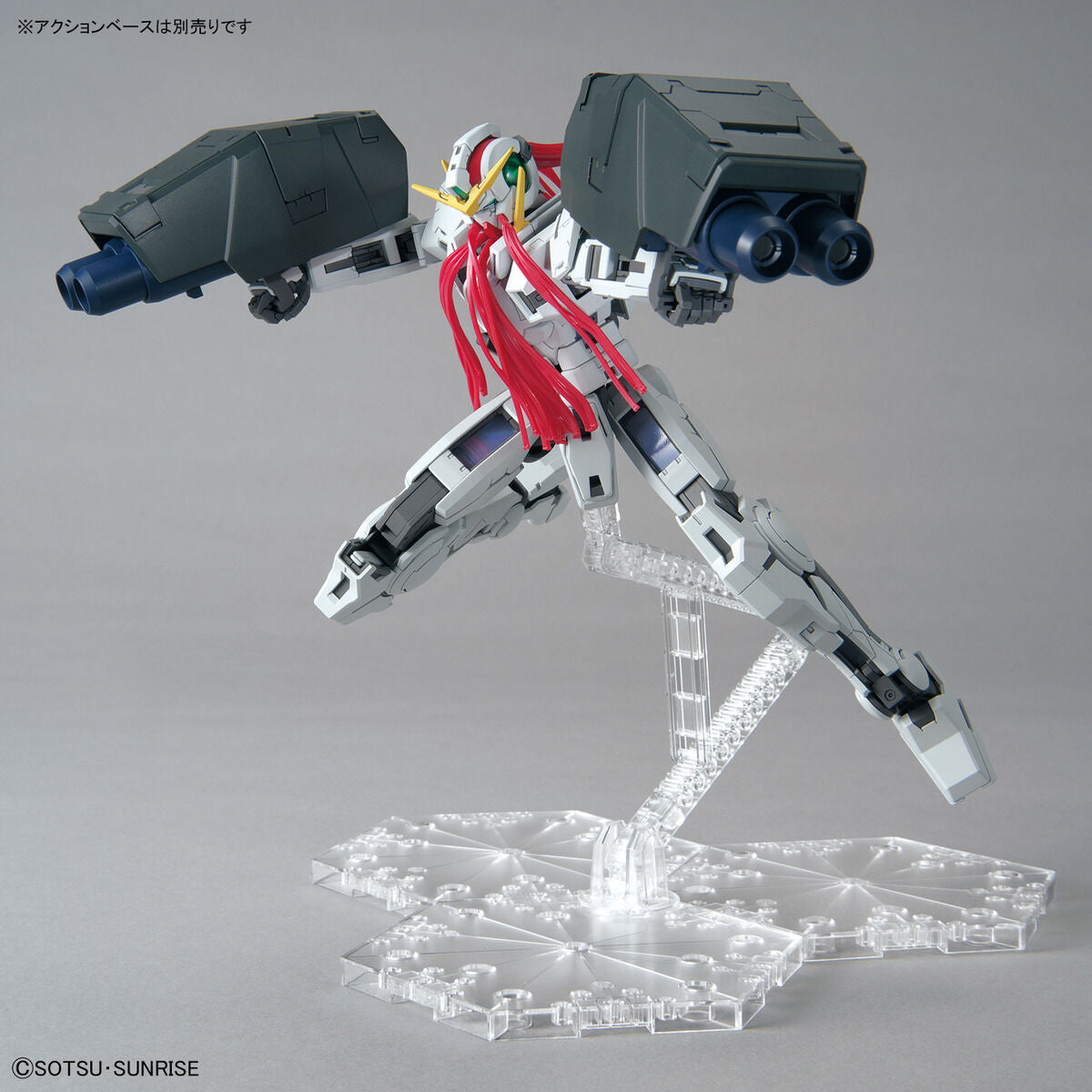 1/100 MG Gundam Virtue
