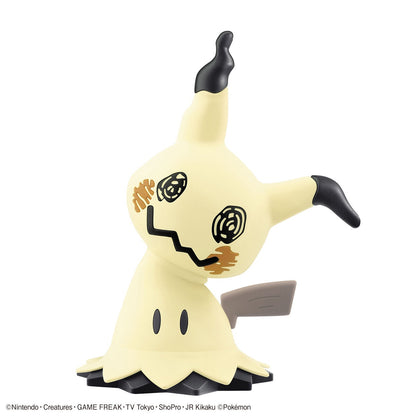 Pokemon Plamo Collection Quick!! 08 Mimikyu