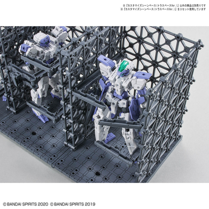 1/144 Customized Scene Base (Truss Base Ver.)