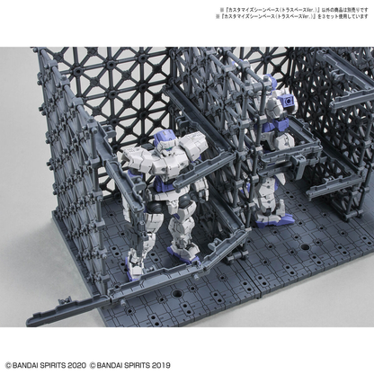 1/144 Customized Scene Base (Truss Base Ver.)