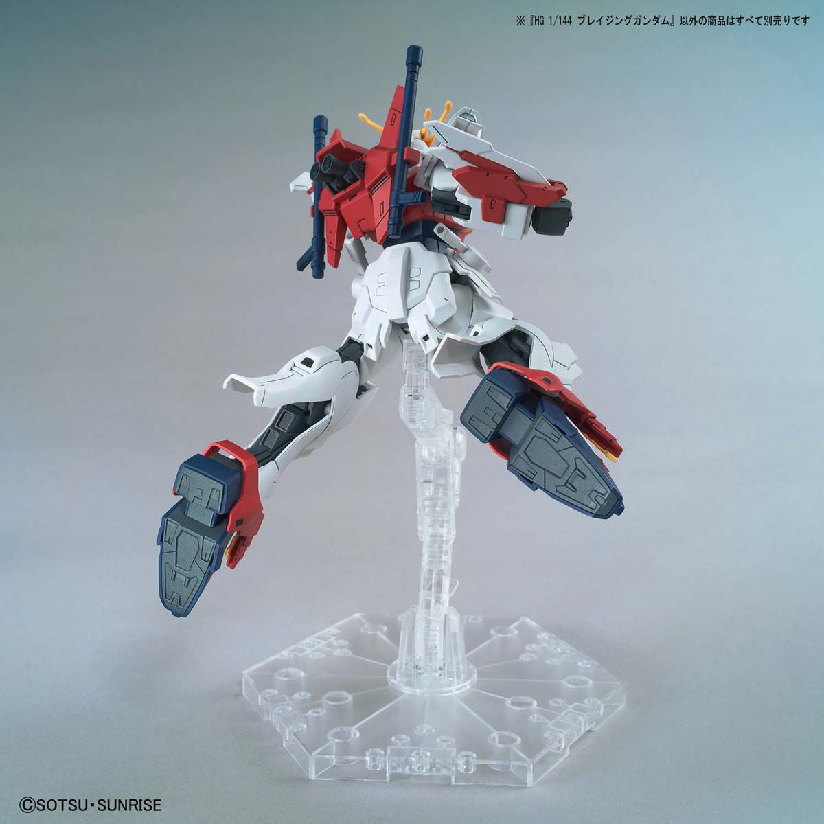1/144 HG Blazing Gundam